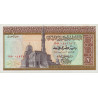 Egypte - Pick 44_3 - 1 pound - 11/01/1977 - Etat : NEUF