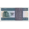 Egypte - Pick 45_3 - 5 pounds - 04/11/1978 - Etat : NEUF
