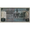 Egypte - Pick 45_3 - 5 pounds - 04/11/1978 - Etat : NEUF