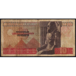 Egypte - Pick 46_1 - 10 pounds - 10/09/1969 - Etat : B+