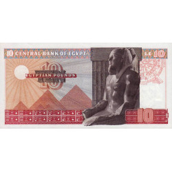 Egypte - Pick 46_2 - 10 pounds - 16/01/1975 - Etat : NEUF