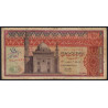 Egypte - Pick 46_2 - 10 pounds - 02/11/1971 - Etat : TB-