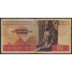 Egypte - Pick 46_2 - 10 pounds - 02/11/1971 - Etat : TB-