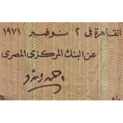 Egypte - Pick 46_2 - 10 pounds - 02/11/1971 - Etat : TB-