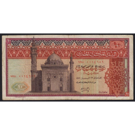 Egypte - Pick 46_2 - 10 pounds - 23/04/1972 - Etat : TB+