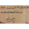 Egypte - Pick 46_2 - 10 pounds - 23/04/1972 - Etat : TB+