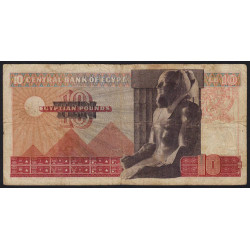 Egypte - Pick 46_2 - 10 pounds - 08/05/1974 - Etat : TB