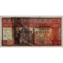 Egypte - Pick 46_3 - 10 pounds - 10/06/1976 - Etat : NEUF