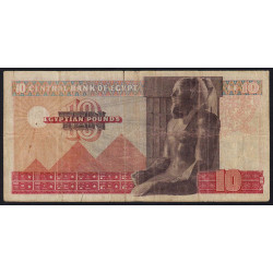 Egypte - Pick 46_3 - 10 pounds - 21/09/1976 - Etat : TB-