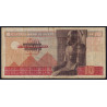 Egypte - Pick 46_3 - 10 pounds - 21/09/1976 - Etat : TB-