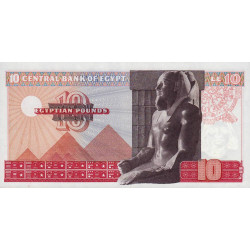 Egypte - Pick 46_3 - 10 pounds - 04/02/1978 - Etat : NEUF