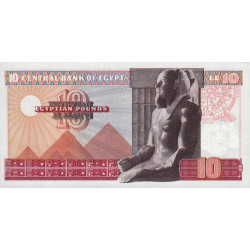 Egypte - Pick 46_3 - 10 pounds - 16/09/1978 - Etat : NEUF