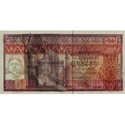 Egypte - Pick 46_3 - 10 pounds - 16/09/1978 - Etat : NEUF