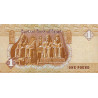 Egypte - Pick 50b - 1 pound - 23/01/1983 - Etat : NEUF