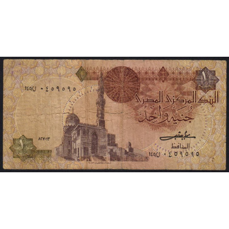 Egypte - Pick 50b - 1 pound - 27/01/1983 - Etat : B+
