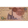 Egypte - Pick 50d_1 - 1 pound - 01/06/1987 - Etat : NEUF