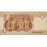 Egypte - Pick 50d_1 - 1 pound - 01/06/1987 - Etat : NEUF