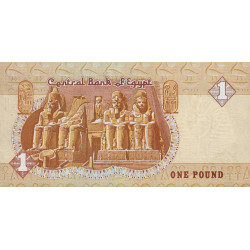 Egypte - Pick 50d_1 - 1 pound - 17/06/1987 - Etat : NEUF