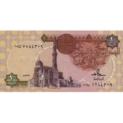 Egypte - Pick 50d_1 - 1 pound - 02/07/1987 - Etat : SPL