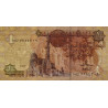 Egypte - Pick 50d_1 - 1 pound - 02/07/1987 - Etat : SPL