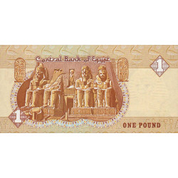 Egypte - Pick 50d_2 - 1 pound - 09/05/1990 - Etat : SPL