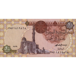 Egypte - Pick 50e_2 - 1 pound - 04/03/1998 - Etat : NEUF