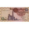 Egypte - Pick 50e_2 - 1 pound - 04/03/1998 - Etat : NEUF