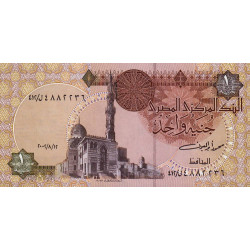 Egypte - Pick 50f - 1 pound - 12/08/2002 - Etat : NEUF