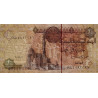 Egypte - Pick 50f - 1 pound - 12/08/2002 - Etat : NEUF