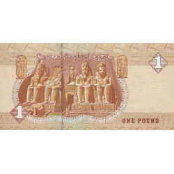 Egypte - Pick 50g - 1 pound - 23/12/2003 - Etat : NEUF