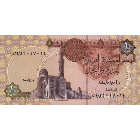 Egypte - Pick 50i - 1 pound - 17/04/2005 - Etat : NEUF