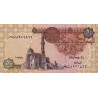 Egypte - Pick 50l - 1 pound - 25/05/2007 - Etat : NEUF