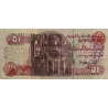 Egypte - Pick 51_3 - 10 pounds - 09/06/1985 - Etat : NEUF