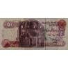 Egypte - Pick 51_4 - 10 pounds - 18/12/1986 - Etat : NEUF