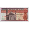 Egypte - Pick 46_3 - 10 pounds - 16/10/1978 - Etat : NEUF