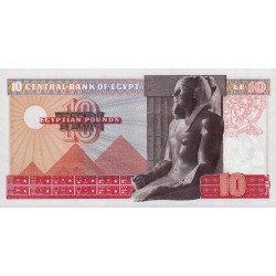 Egypte - Pick 46_3 - 10 pounds - 16/10/1978 - Etat : NEUF