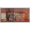 Egypte - Pick 46_3 - 10 pounds - 16/10/1978 - Etat : NEUF