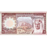 Arabie Saoudite - Pick 16 - 1 riyal - Série 213 - 1976 - Etat : NEUF