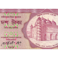 Bangladesh - Pick 26a - 10 taka - Série খ - 05/1990 - Etat : SPL
