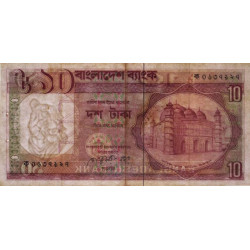 Bangladesh - Pick 26b_2 - 10 taka - Série ক - 02/1989 - Etat : TB+