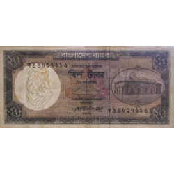 Bangladesh - Pick 27a_2 - 20 taka - Série ক ঠ - 03/1990 - Etat : TB+