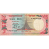 Bangladesh - Pick 28a_2 - 50 taka - Série ছ - 03/1990 - Etat : TB