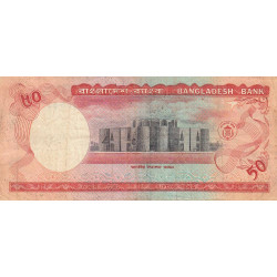 Bangladesh - Pick 28a_2 - 50 taka - Série ছ - 03/1990 - Etat : TB