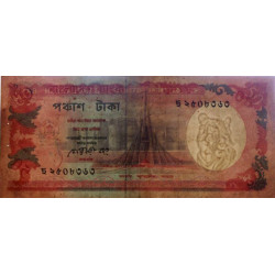 Bangladesh - Pick 28a_2 - 50 taka - Série ছ - 03/1990 - Etat : TB