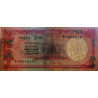 Bangladesh - Pick 28a_2 - 50 taka - Série ছ - 03/1990 - Etat : TB
