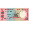 Bangladesh - Pick 28a_2 - 50 taka - Série ঙ - 03/1990 - Etat : TB