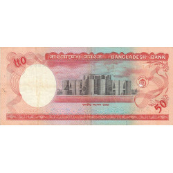 Bangladesh - Pick 28a_2 - 50 taka - Série ঙ - 03/1990 - Etat : TB
