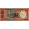 Bangladesh - Pick 28a_2 - 50 taka - Série ঙ - 03/1990 - Etat : TB