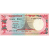 Bangladesh - Pick 28a_2 - 50 taka - Série ছ - 03/1990 - Etat : TTB