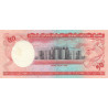 Bangladesh - Pick 28a_2 - 50 taka - Série ছ - 03/1990 - Etat : TTB